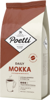 Кофе в зернах Poetti Daily Mokka (1кг) - 