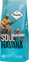 Кофе молотый Poetti Soul of Havana (200г) - 