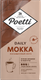 Кофе молотый Poetti Daily Mokka (250г) - 
