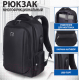 Миниатюра изображения товара Рюкзак Brauberg Functional. Leader / 270799