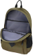 Миниатюра изображения товара Рюкзак Brauberg Dynamic / 270804 (хаки)
