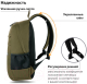 Миниатюра изображения товара Рюкзак Brauberg Dynamic / 270804 (хаки)