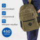 Миниатюра изображения товара Рюкзак Brauberg Dynamic / 270804 (хаки)