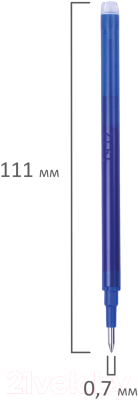 Набор гелевых стержней Brauberg 880228 (24шт, синий)
