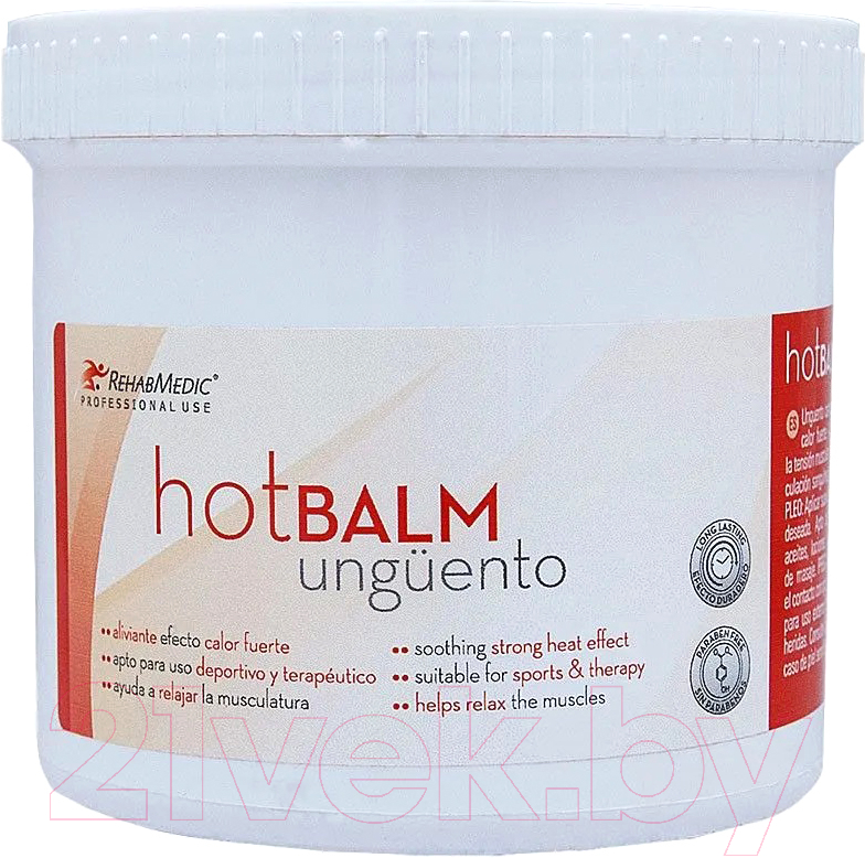 Бальзам для тела RehabMedic Разогревающий Hot Balm RMG1030500