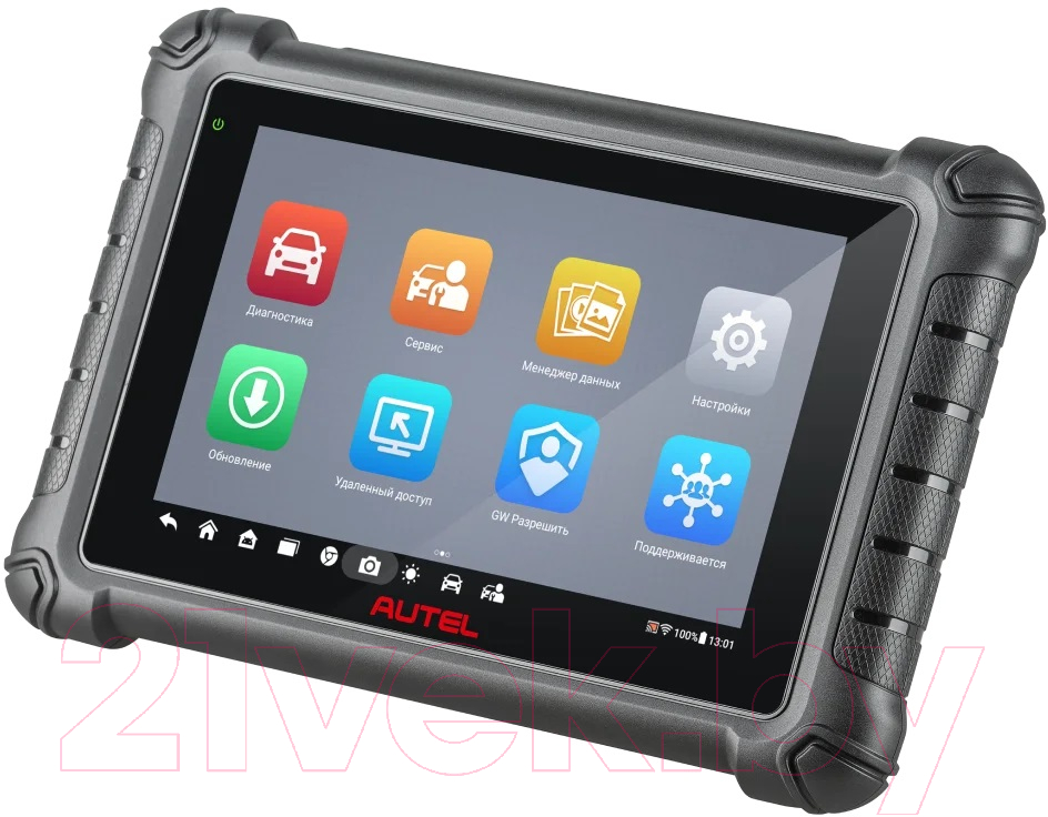 Автосканер Autel MaxiCheck MX900