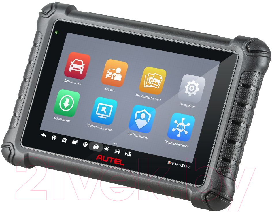 Автосканер Autel MaxiDAS DS900