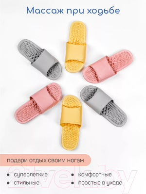 Тапочки домашние Amaro Home Healthy Feet Открытый нос / HOME-4018HF1-Gr-38 (р.38-39, серый)