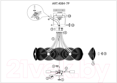 Люстра F-Promo Secure 4084-7P