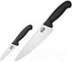 Набор ножей Samura Butcher SBU-0210/K - 
