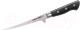 Нож Samura Pro-S SP-0044/K - 