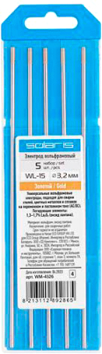 Электрод Solaris WM-4526 (5шт)