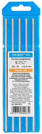 Электрод Solaris WM-4527