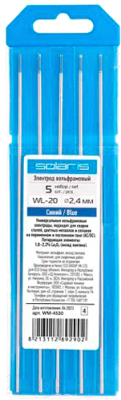 Электрод Solaris WM-4530 (5шт)