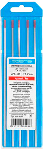 Электрод Solaris WM-4538