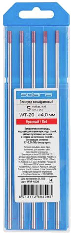 Электрод Solaris WM-4539