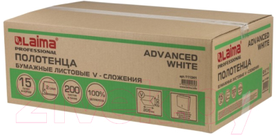 Бумажные полотенца Laima Advanced White / 111341 (белый)