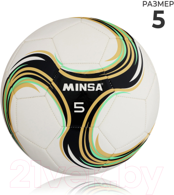 Футбольный мяч Minsa Spin 9376734 (размер 5)