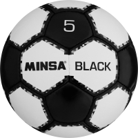 Футбольный мяч Minsa Black 9376735 (размер 5) - 