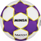 Футбольный мяч Minsa Match 9376731 (размер 5) - 