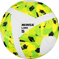 Футбольный мяч Minsa Lime 9376739 (размер 5) - 