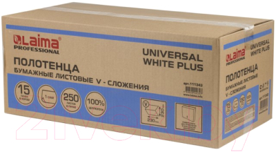 Бумажные полотенца Laima Universal White Plus / 111343 (белый)