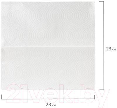 Бумажные полотенца Laima Universal White Plus / 111343 (белый)