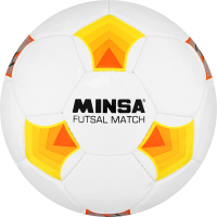 Футбольный мяч Minsa Futsal Match 9376742 (размер 4) - 