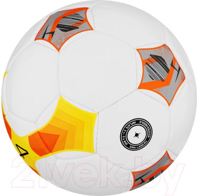 Футбольный мяч Minsa Futsal Match 9376742 (размер 4)