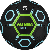 Футбольный мяч Minsa Street 9376738 (размер 5) - 
