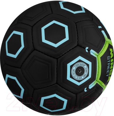 Футбольный мяч Minsa Street 9376738 (размер 5)