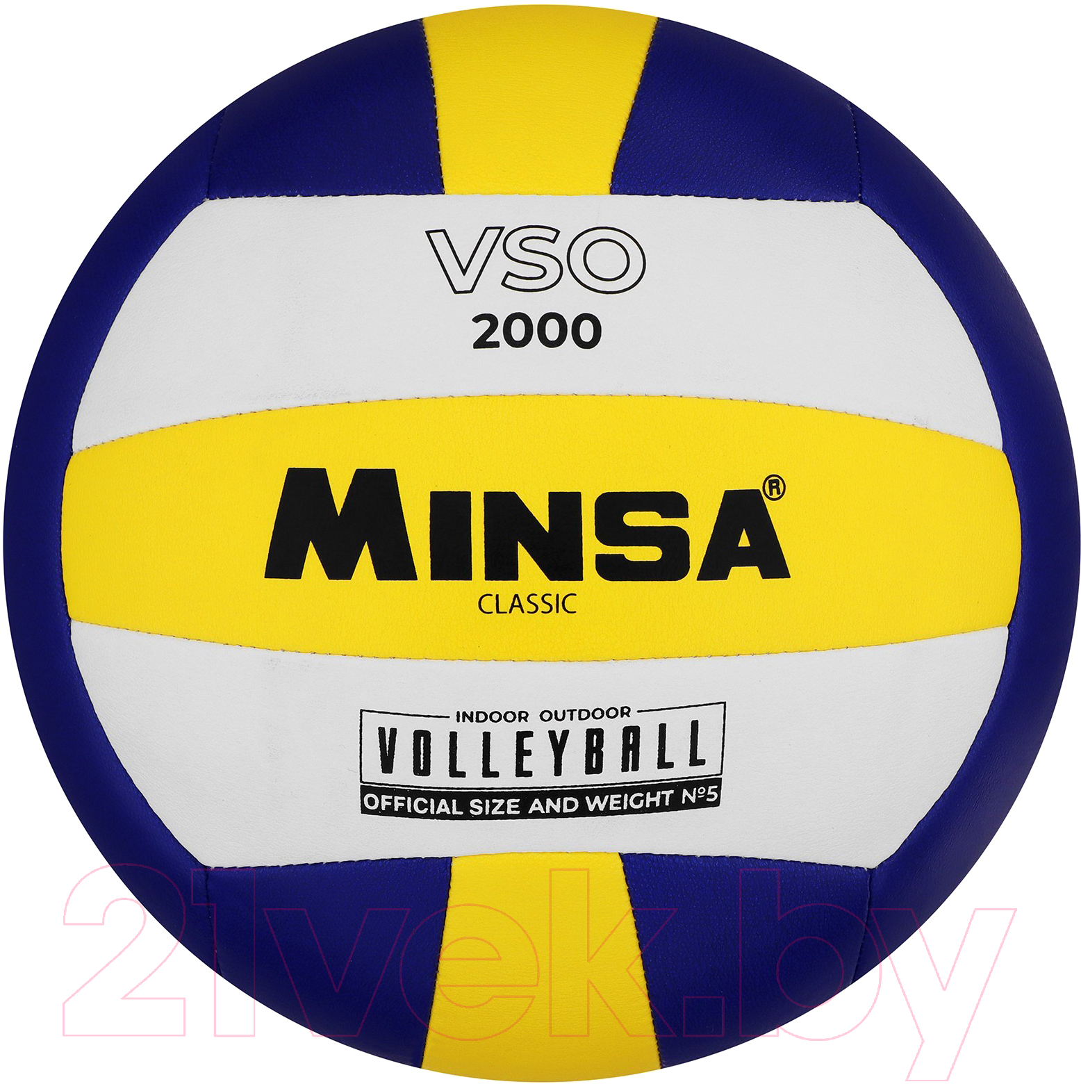 Мяч волейбольный Minsa Classic / 9376729