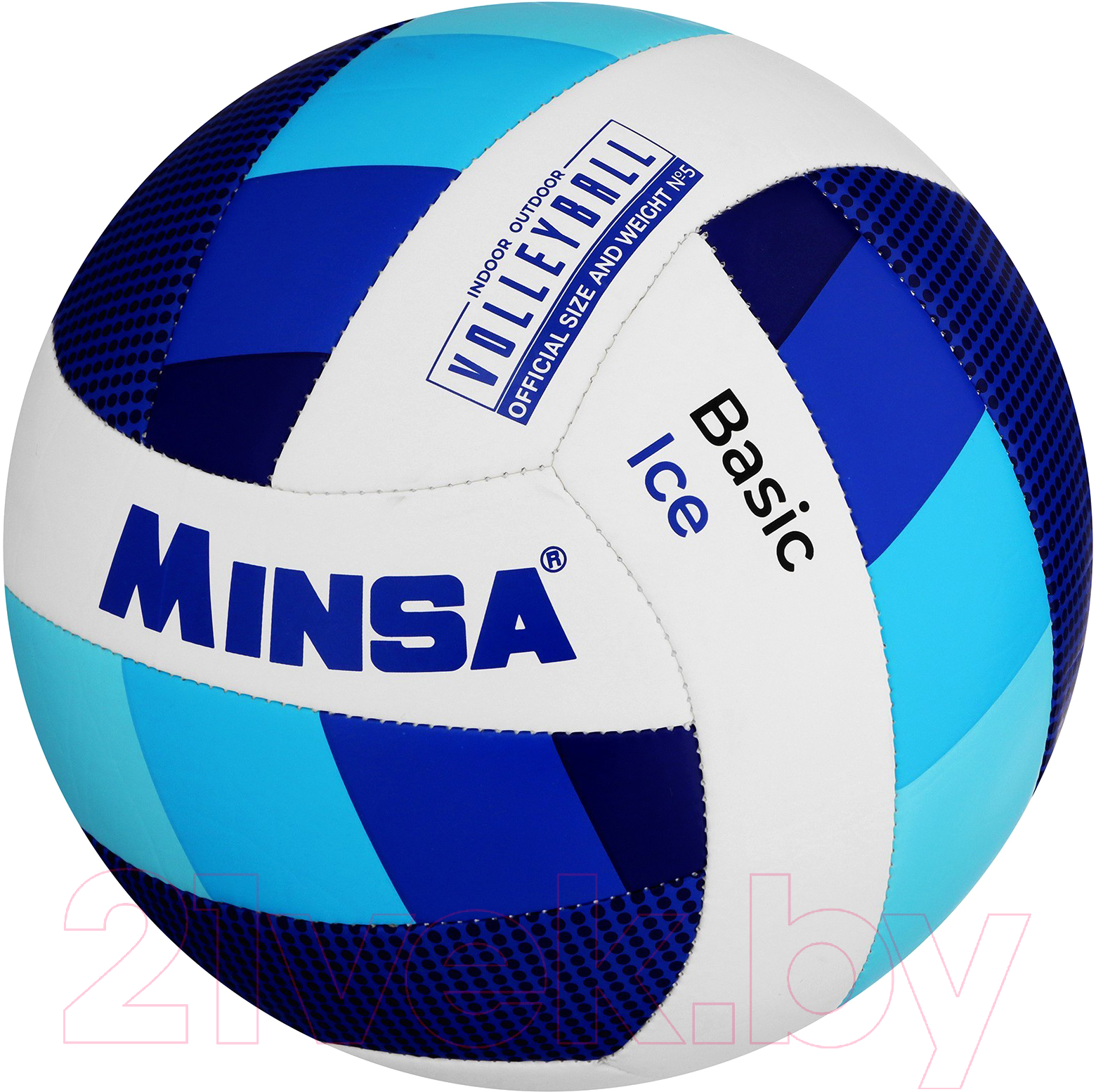 Мяч волейбольный Minsa Basic Ice / 9291315