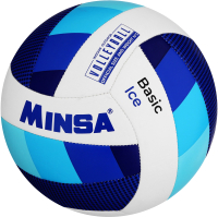 Мяч волейбольный Minsa Basic Ice / 9291315 (размер 5) - 
