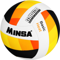 Мяч волейбольный Minsa Basic Heat / 9376728 (размер 5) - 