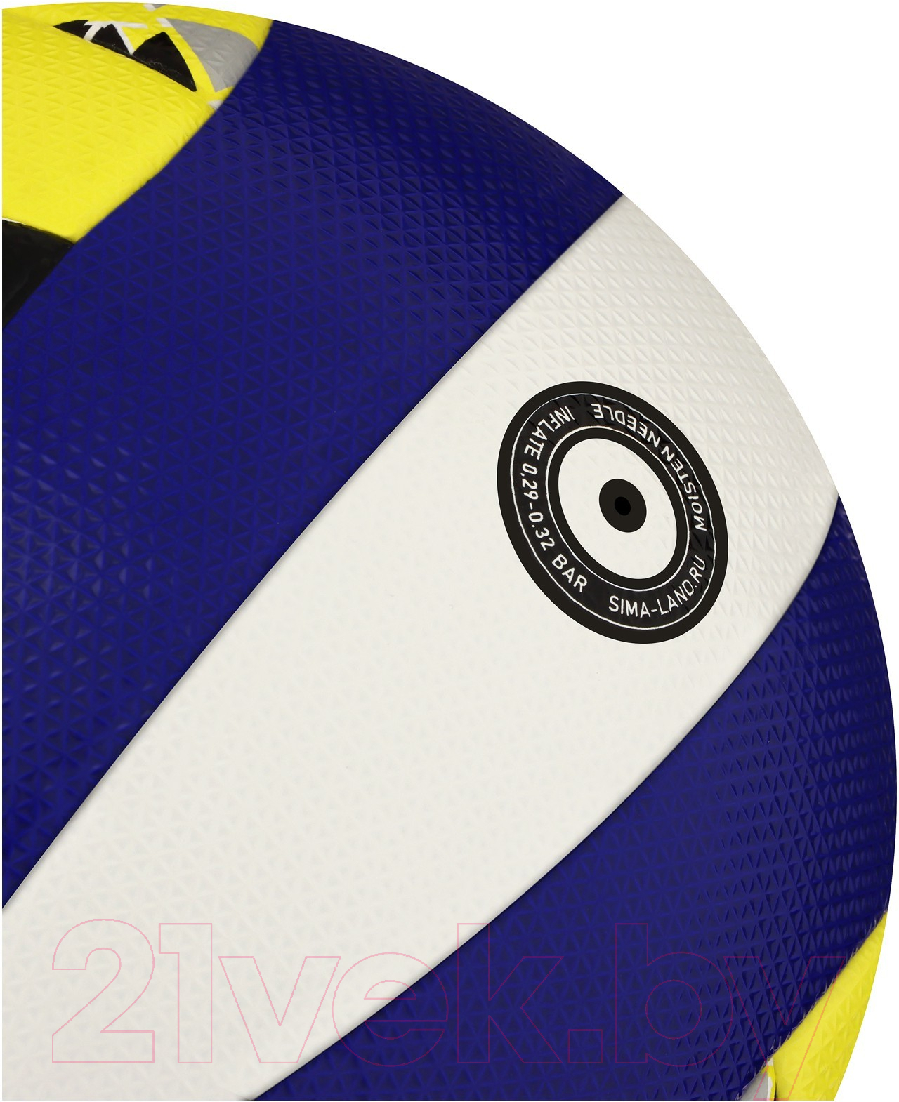 Мяч волейбольный Minsa New Classic 9376730