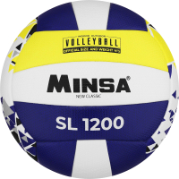 Мяч волейбольный Minsa New Classic 9376730 (размер 5) - 