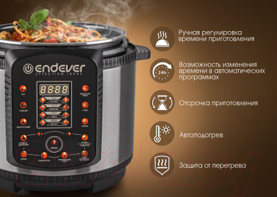 Мультиварка-скороварка Endever Vita-99 (черный/сталь)