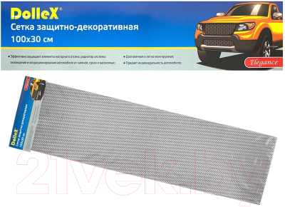 Защита радиатора Dollex DKS-021