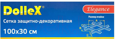 Защита радиатора Dollex DKS-021