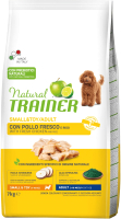 Сухой корм для собак Trainer Natural Adult Mini с курицей и рисом (7кг) - 