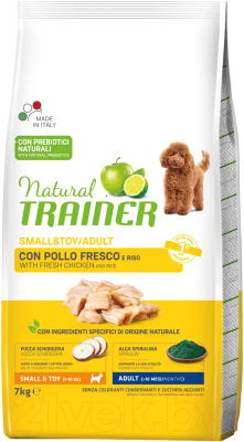Сухой корм для собак Trainer Natural Adult Mini с курицей и рисом (7кг)