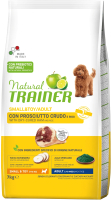 Сухой корм для собак Trainer Natural Adult Mini с сыровяленой ветчиной и рисом (7кг) - 