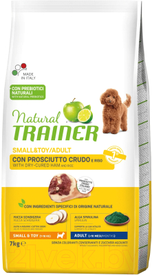 Сухой корм для собак Trainer Natural Adult Mini с сыровяленой ветчиной и рисом (7кг)