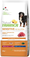 Сухой корм для собак Trainer Natural Sensitive No Gluten Medium&Maxi Adult с ягненком (12кг) - 