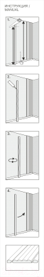 Профиль для стеновой панели STELLA Старт-финиш для МДФ Dune De Luxe Black Lead (2700x50x10)