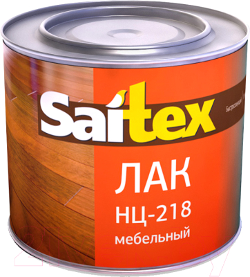 Лак Saitex НЦ-218 мебельный (700мл)