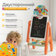 Мольберт детский Labalu С магнитным алфавитом QL252603 (оранжевый) - 