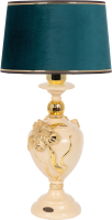Прикроватная лампа Bogacho Флер де Лис / 32139 (айвори тюссо мурена-169549) - 
