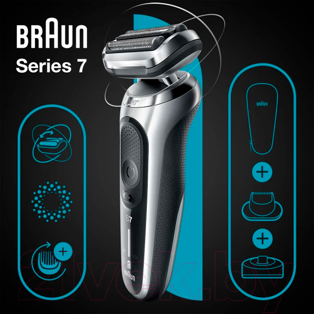 Электробритва Braun Euro Silv 7 71-S4200cs